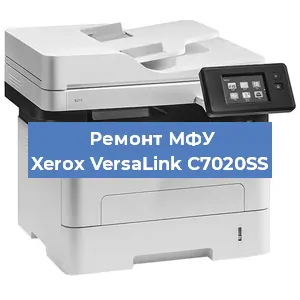 Ремонт МФУ Xerox VersaLink C7020SS в Ростове-на-Дону